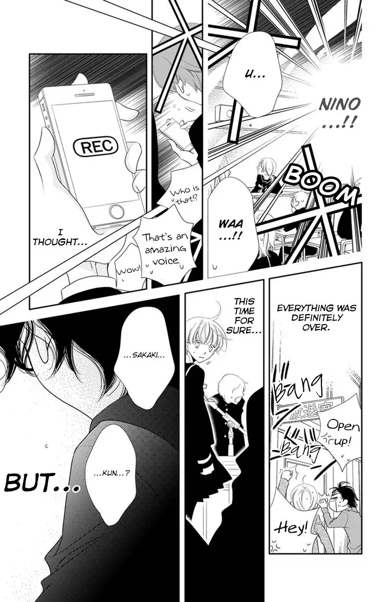 Fukumenkei Noise Chapter 37 30